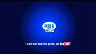 Χάρις Αλεξίου-Τα Καρέλια