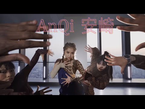 Choreography of solo YEA | AnQi 安崎
