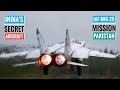 Story Of IAF MiG-25 Foxbat Over Pakistan - How Indian Air Force Kept MiG-25 Foxbat Secret? (Hindi)