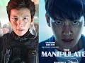 Ji Chang Wook Trapped Again MANIPULATED Vs FABRICATED CITY