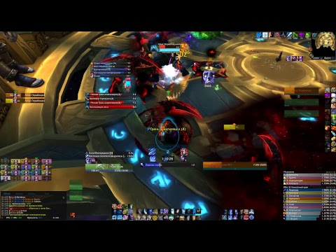 World of Warcraft - Argus mythic (prepatch - last rt)