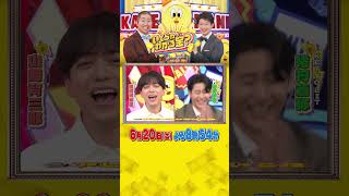 最大賞金10万円! リスキークレーンゲーム! 『#いくらかわかる金？』6/20(土)