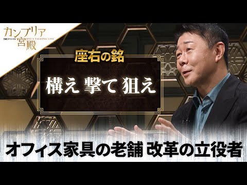 ボスロップスについて詳しく解説