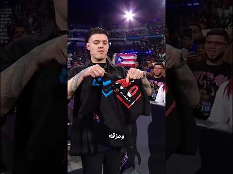 لما المصارعين قابلوا الناس اللي بتكرههم