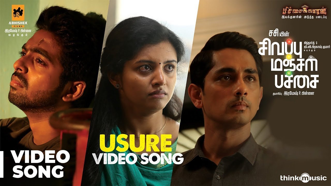 Usure Song Lyrics | Sivappu Manjal Pachai | Sudharshan Ashok, Jothi Pushpa