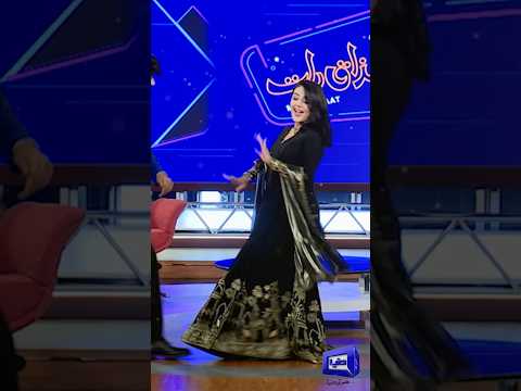 Shazeal Shoukat Dance With Imran Ashraf 🌹😍#shortsfeed #shorts #shortsvideo #mazaqraat #imranashraf