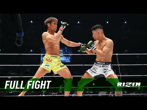 Masanori Kanehara vs Takahiro Ashida full fight