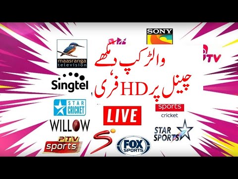 URDU HUNDI Watch t20 World Cup Online Free In HD
