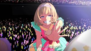 はい天使(00:01:56 - 00:04:10) - ファンサ / konoco (cover)