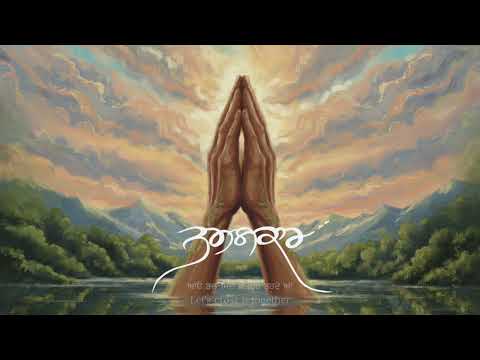 Namaskar Lyrics – Diljit Dosanjh