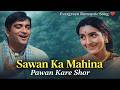 Sawan Ka Mahina Pawan Kare Shor 4K Milan Lata Mangeshkar Mukesh Classic Romantic Hindi Song