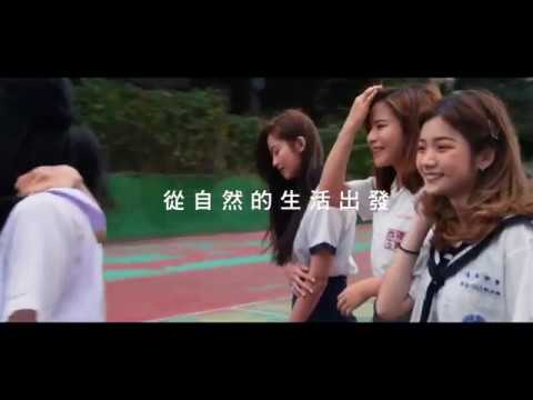 閱讀你的未來 Read your future |《制服》 Uniform | 時尚在幹嘛 What fashion