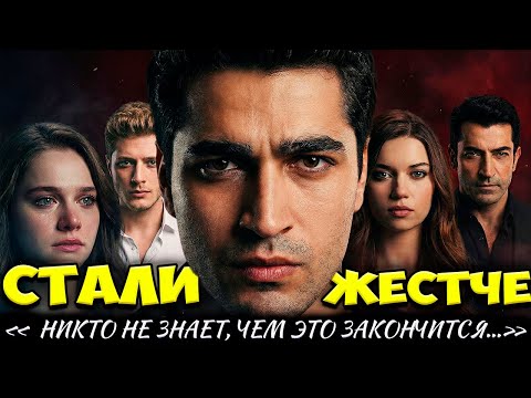 Estas Series Turcas Rompen Todas Las Reglas: El Febrero Más Inquietante Del Turdizi 2026