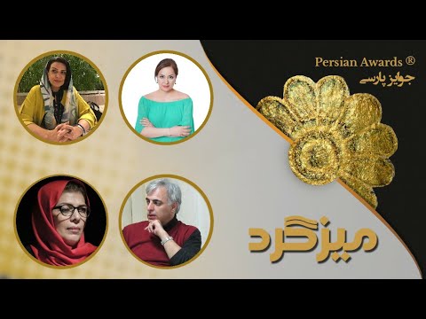 War Literature Roundtable September 6, 2021