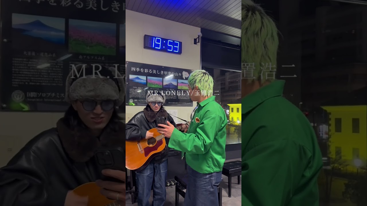 玉置さんすみません。憧れてるんです。#玉置浩二 #mrlonely #CapCut