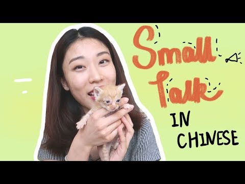 How do Chinese People Small Talk | FOUR  Ways to Start a Small Talk in Mandarin | Chilling Chinese