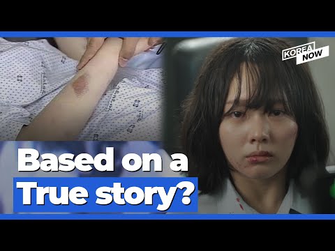 K-dramas shed light on school violence & bullying (feat. ‘The Glory’)
