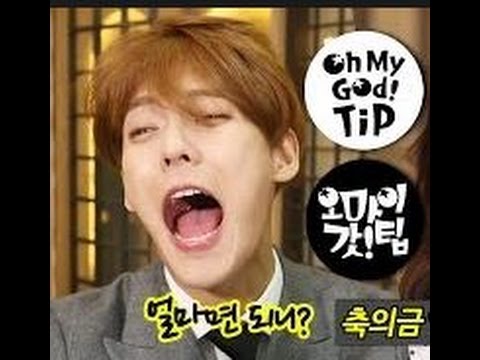 download lagu mp3 mp4 Minhyuk Btob, download lagu Minhyuk Btob gratis, unduh video klip Minhyuk Btob