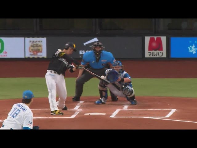 【2回表】逆方向へ運んだ!! ホークス・近藤健介 第12号ソロホームランで先制点を奪う!!  2024年6月28日 北海道日本ハムファイターズ 対 福岡ソフトバンクホークス