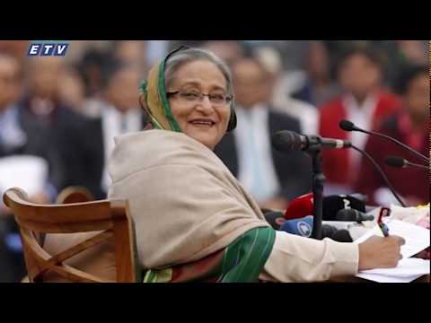 আজ শেখ হাসিনার স্বদেশ প্রত্যাবর্তন দিবস | ETV News