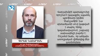 Չարչյանը սրտամկանի սուր կաթված է տարել կալանավայրում. պարագլուխը որոշել է սպանել պրոֆեսորին: Լրաբեր
