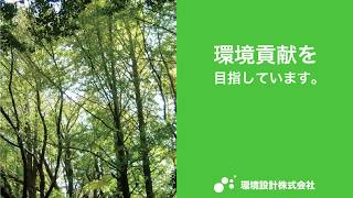 2018年6月17日（日）定例会「イメージをつくる！」