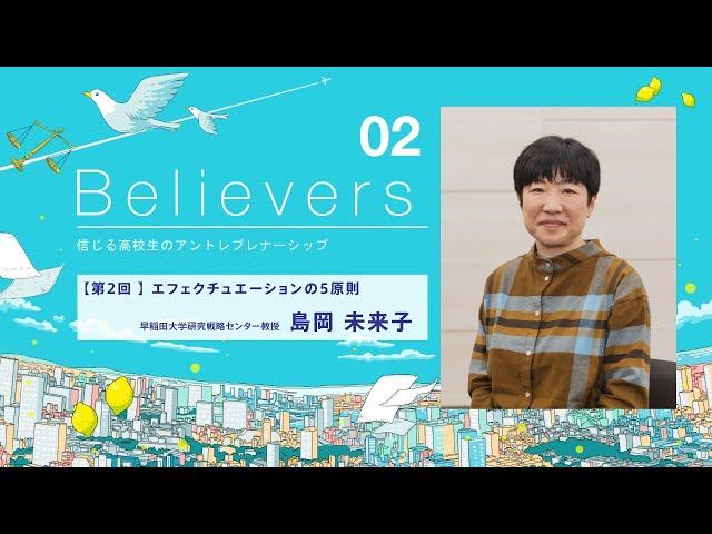 動画サムネイル