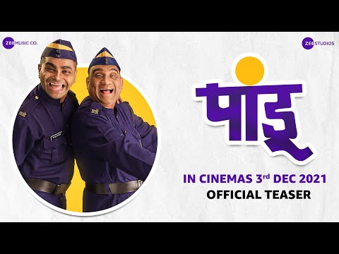 OFFICIAL TEASER : Pandu | Bhau Kadam | Kushal Badrike | Viju Mane | Zee Studios