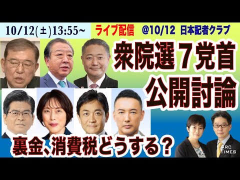 再び黙示録:土曜日に世界が終わると天文学者が警告