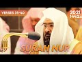 Surah Nur Sheikh Sudais Amazing Recitation Verses 35 40
