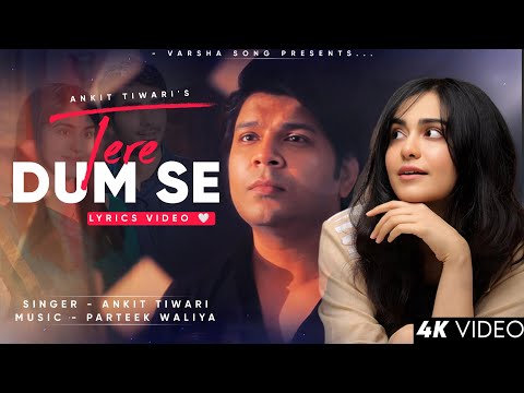 तेरे दम से (2025) — वीडियो थंबनेल
