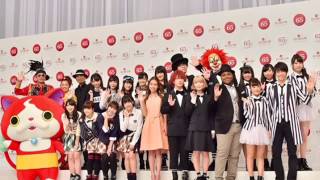 嵐、“先輩”V6の「紅白歌合戦」初出場にコメント