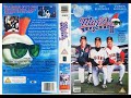 Original VHS Opening And Closing To Major League II UK VHS Tape