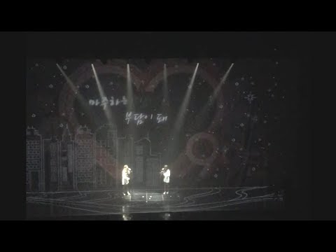 구구단(gugudan) 해빈, 세정 - 부담이 돼