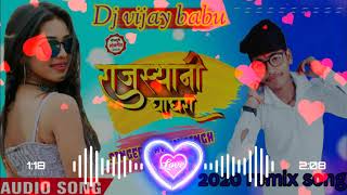 Download lagu 2020 pawan singh Rajstaani ghaghara  Dj rajkamal basti jaisa Dj vijay babu high tech mp3