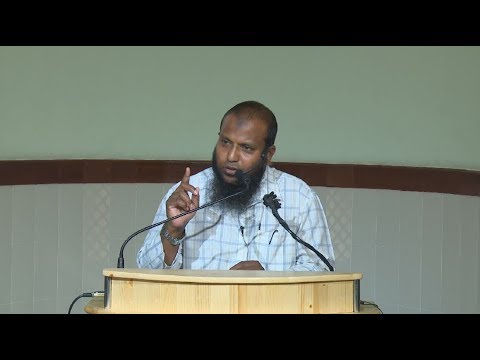 Vakivumuge kurin - Sheikh Abdussalaam Daawood