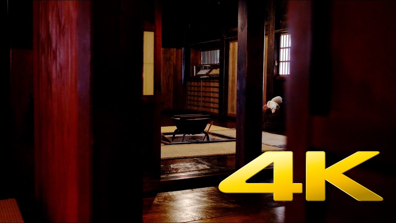 Shirakawa-Go Gassho-zukuri farmhouses Part III - Gifu