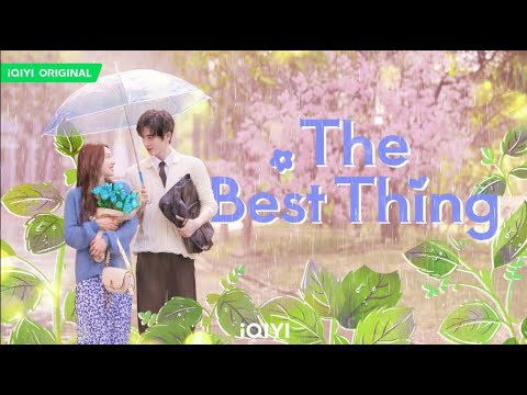 You Are In The World I Like (你在我喜欢的世界里) - Silence Wang (汪苏泷) (The Best Thing MV)