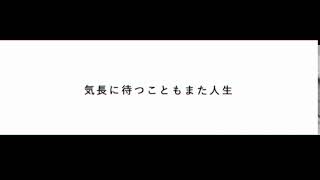 【Aviutl】進捗ダメです