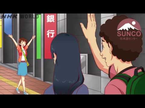 Bài 19: Tốt rồi