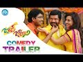 Jump Jilani Movie Comedy Trailer Allari Naresh Rao Ramesh Isha Chawla Swathi Deekshith