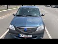 Dacia Logan 1 5 DCI 2007