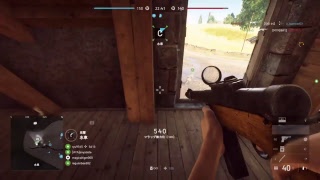 [BFV]週に一度の新武器タイム