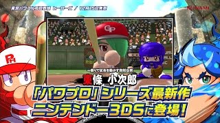 ドラゴンボール ヒーローズ オリカ コード 作り方 - تنزيل الموسيقى 