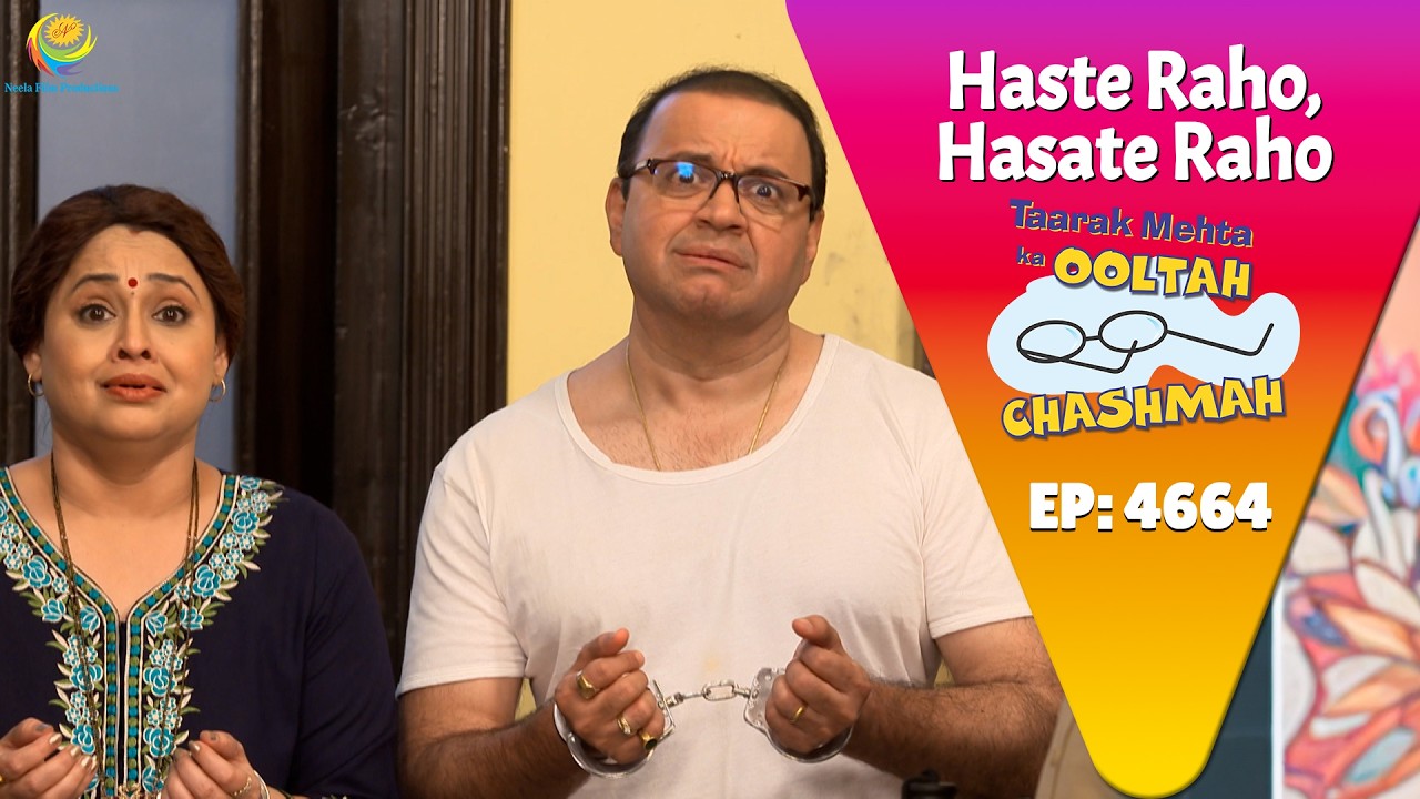 NEW! Ep 4664 - Chori ke Chakkar me Bhide Pohcha Jail! | Taarak Mehta ka Ooltah  Chashmah