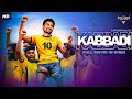 Atharva S KABADDI Superhit Hindi Dubbed Full Romantic Drama Movie Raadhika Rajkiran South Movie