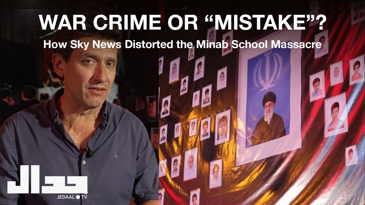 War Crime or Mistake? How Sky Distorted the Minab School Bombing with Helyeh Doutaghi & Bikrum Gill