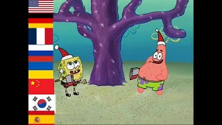 Song &quot;The Very First Christmas&quot; in 18 different languages. [SpongeBob Meme Pants] New Year&#39;s edition