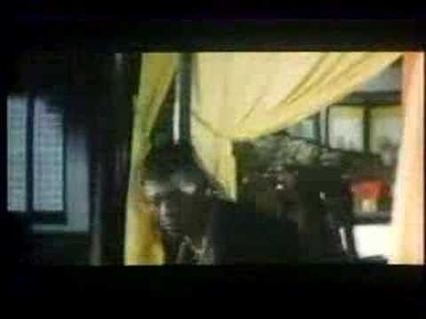 Трейлер