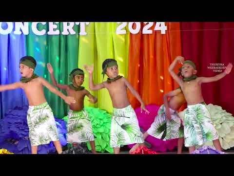 Ambaruwo (අම්බරුවෝ)